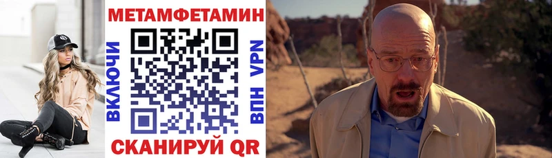 купить наркотики сайты  blacksprut как зайти  Амфетамин Розовый  Заречный 