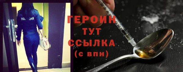 винт Балахна