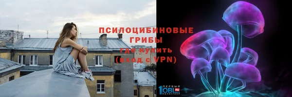 синтетический гашиш Баксан