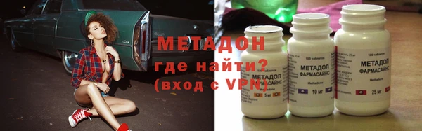 тгк Балабаново