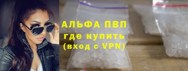 тгк Балабаново