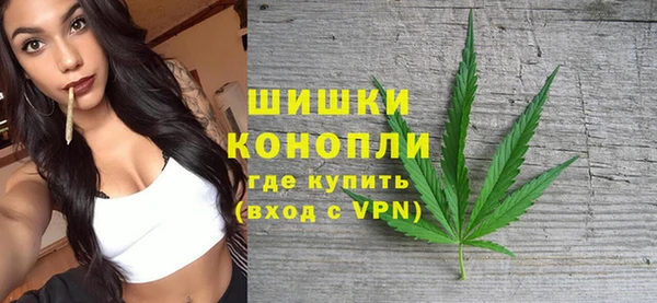 винт Балахна