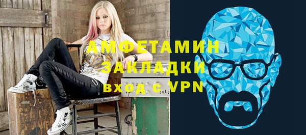 тгк Балабаново