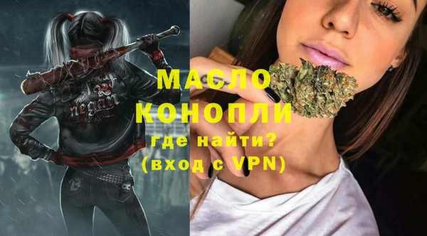 винт Балахна