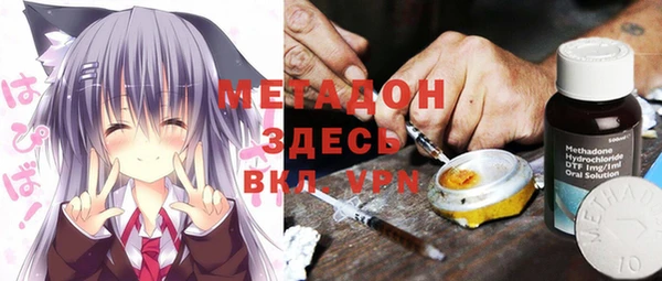 синтетический гашиш Баксан