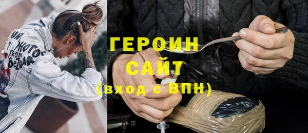 тгк Балабаново