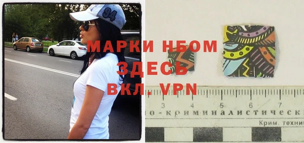 синтетический гашиш Баксан