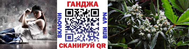 сколько стоит Заречный площадка состав Бошки марихуана марихуана ОМГ ОМГ ССЫЛКА